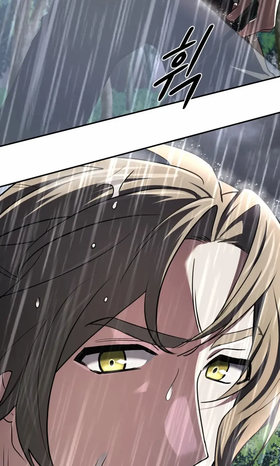 The Return of the Legendary Archmage Chapter 64 page 26 - 