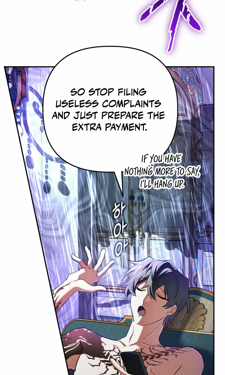 The Return of the Legendary Archmage Chapter 64 page 81 - 
