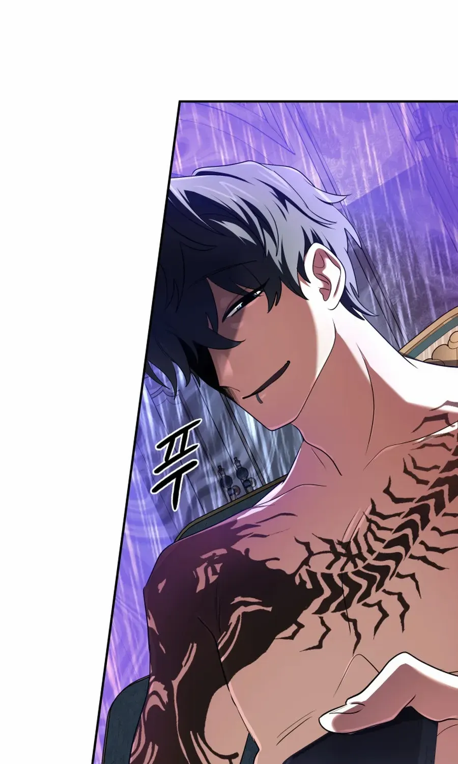 The Return of the Legendary Archmage Chapter 64 page 84 - 