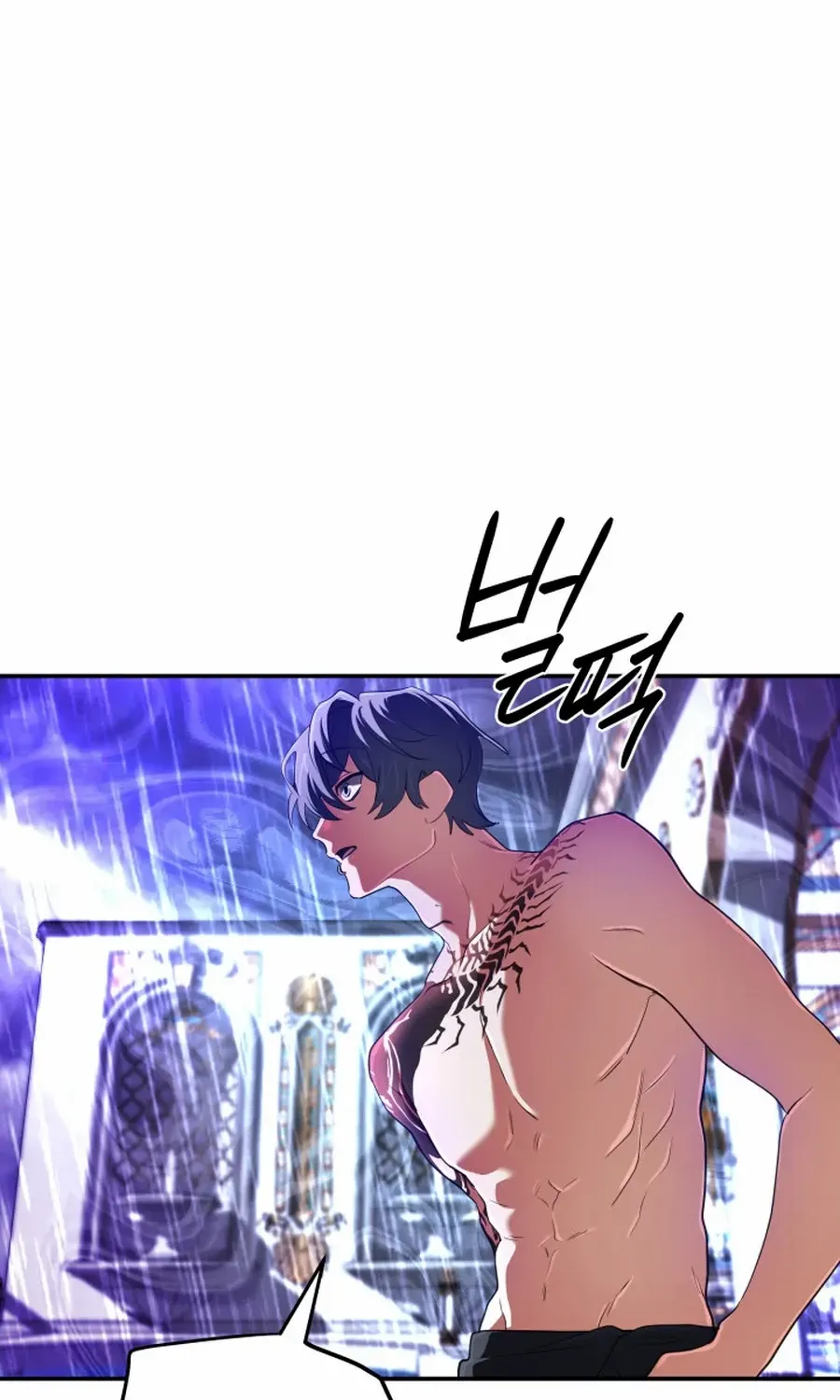The Return of the Legendary Archmage Chapter 64 page 90 - 