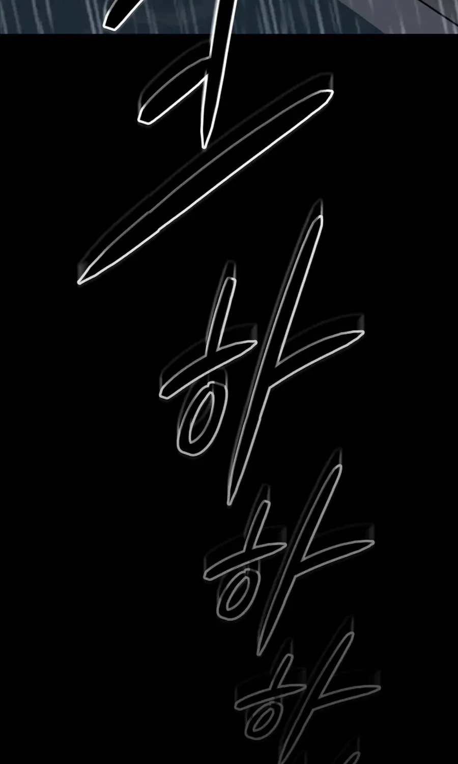 The Return of the Legendary Archmage Chapter 64 page 95 - 