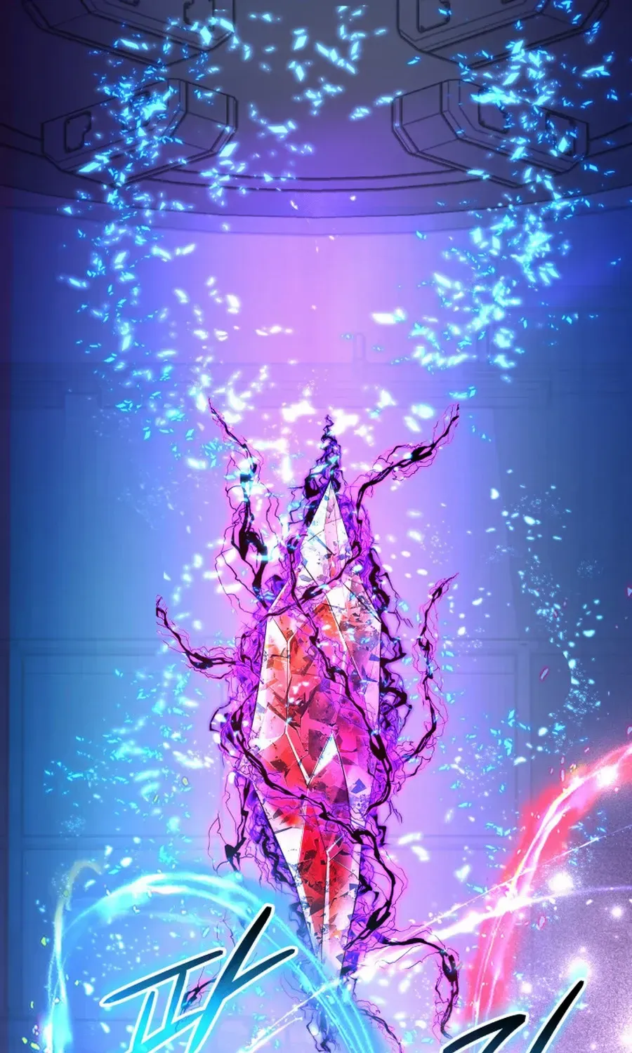 The Return of the Legendary Archmage Chapter 65 page 104 - 