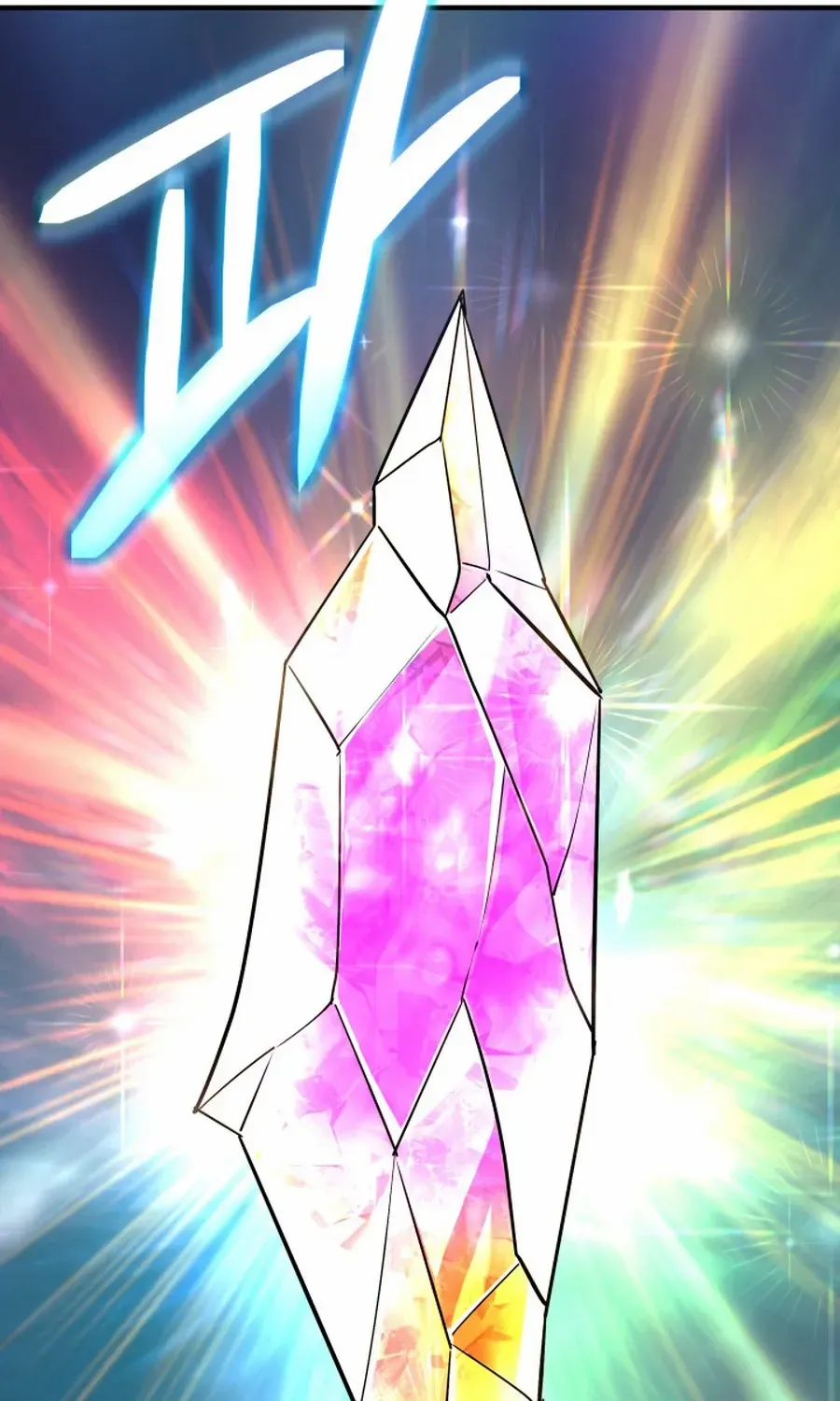 The Return of the Legendary Archmage Chapter 65 page 118 - 