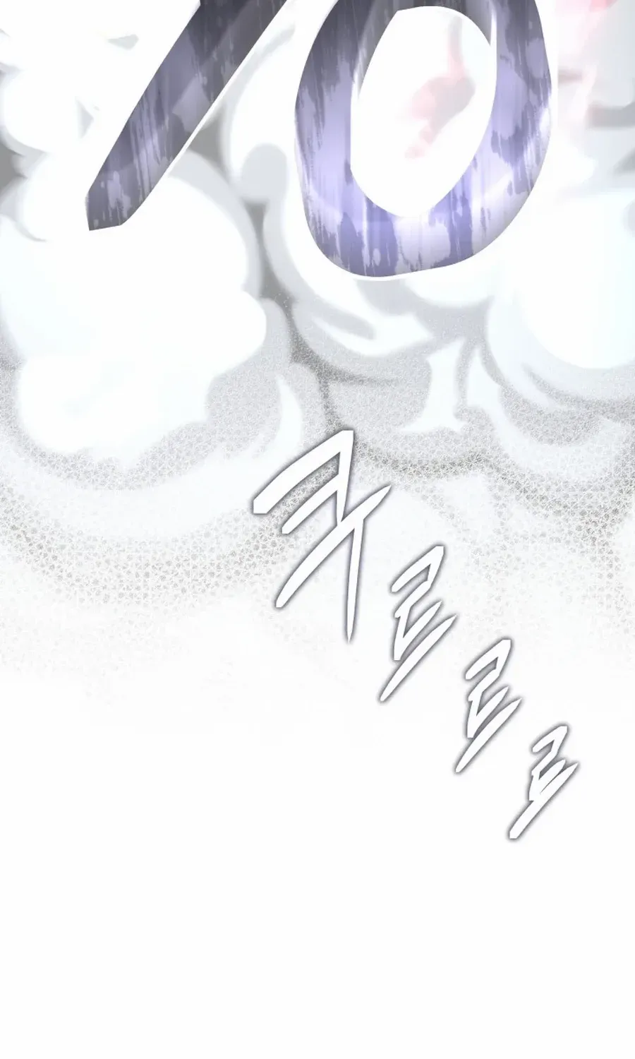The Return of the Legendary Archmage Chapter 65 page 123 - 