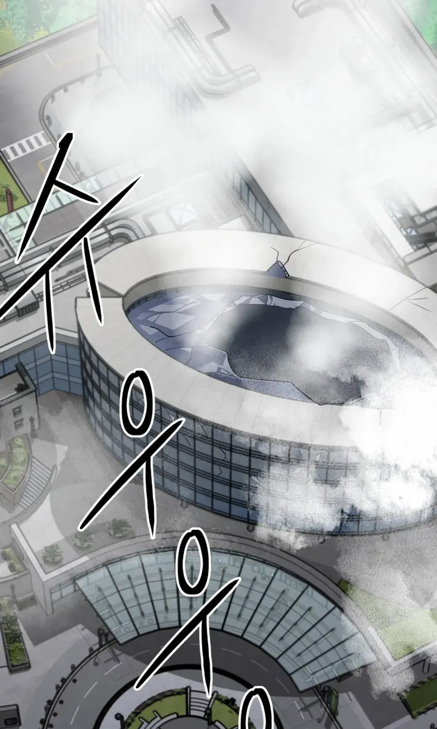 The Return of the Legendary Archmage Chapter 65 page 125 - 