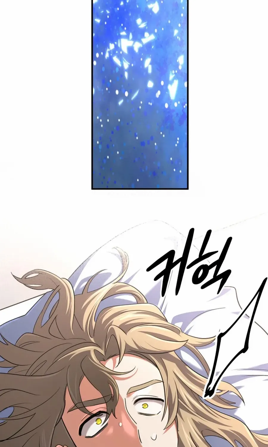 The Return of the Legendary Archmage Chapter 65 page 140 - 