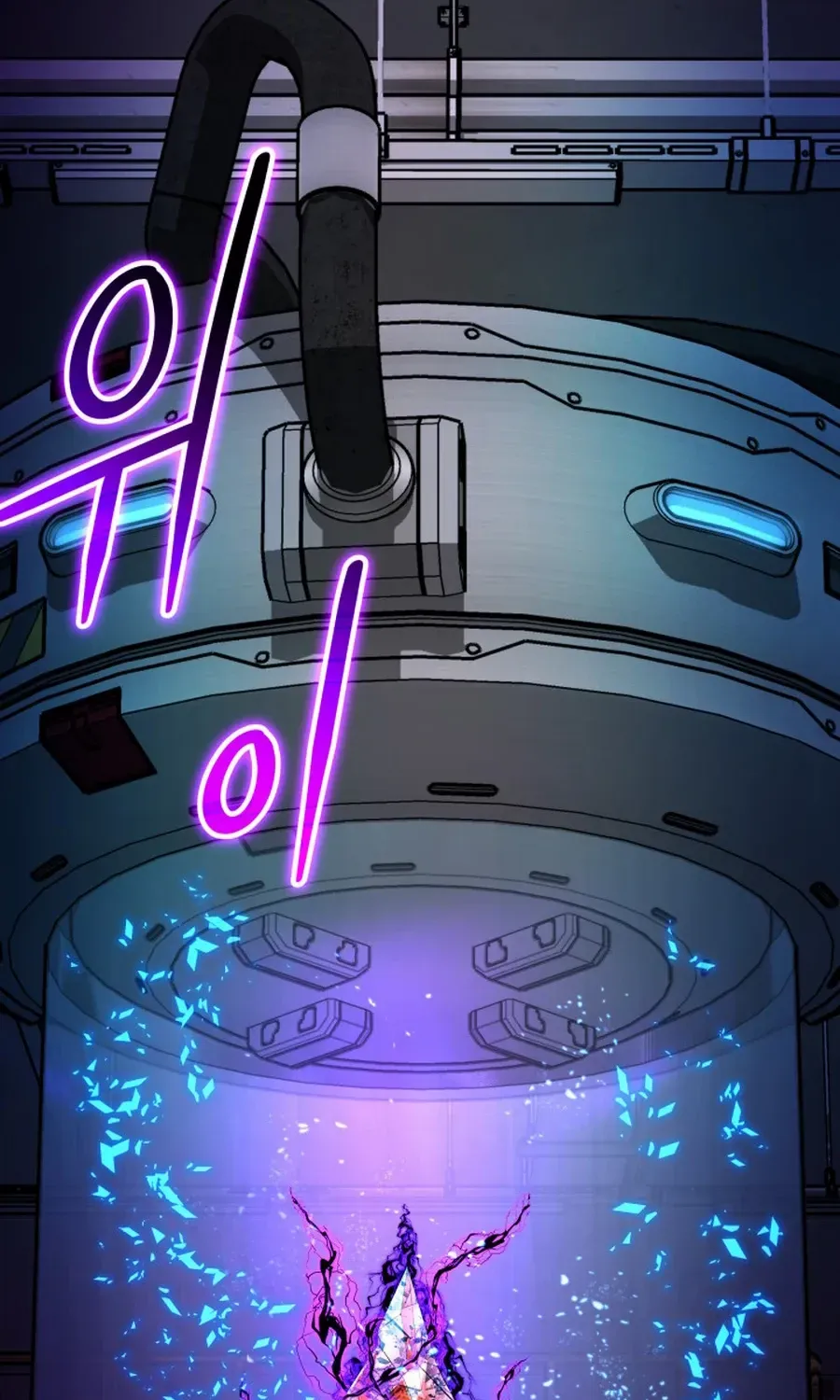 The Return of the Legendary Archmage Chapter 65 page 31 - 