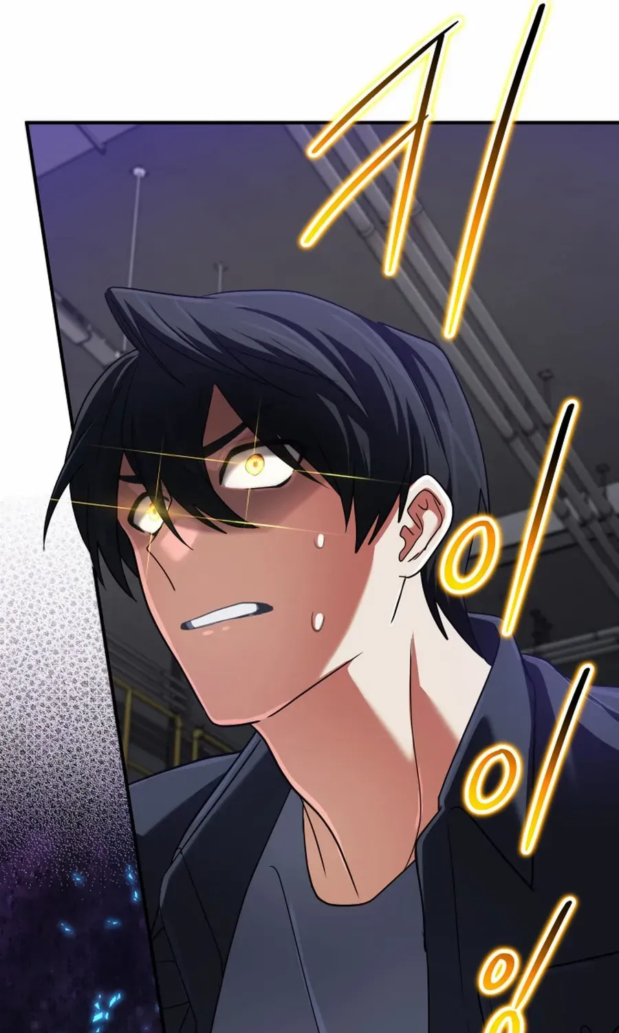 The Return of the Legendary Archmage Chapter 65 page 35 - 
