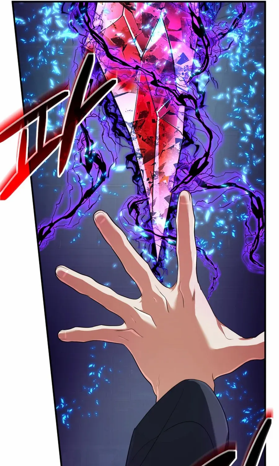 The Return of the Legendary Archmage Chapter 65 page 42 - 