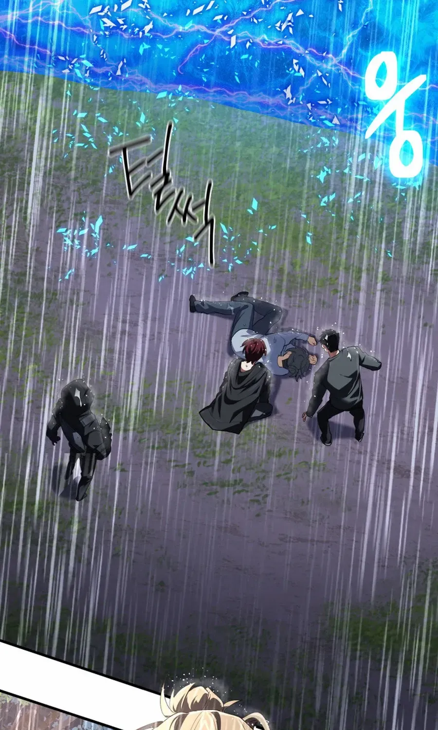 The Return of the Legendary Archmage Chapter 65 page 74 - 