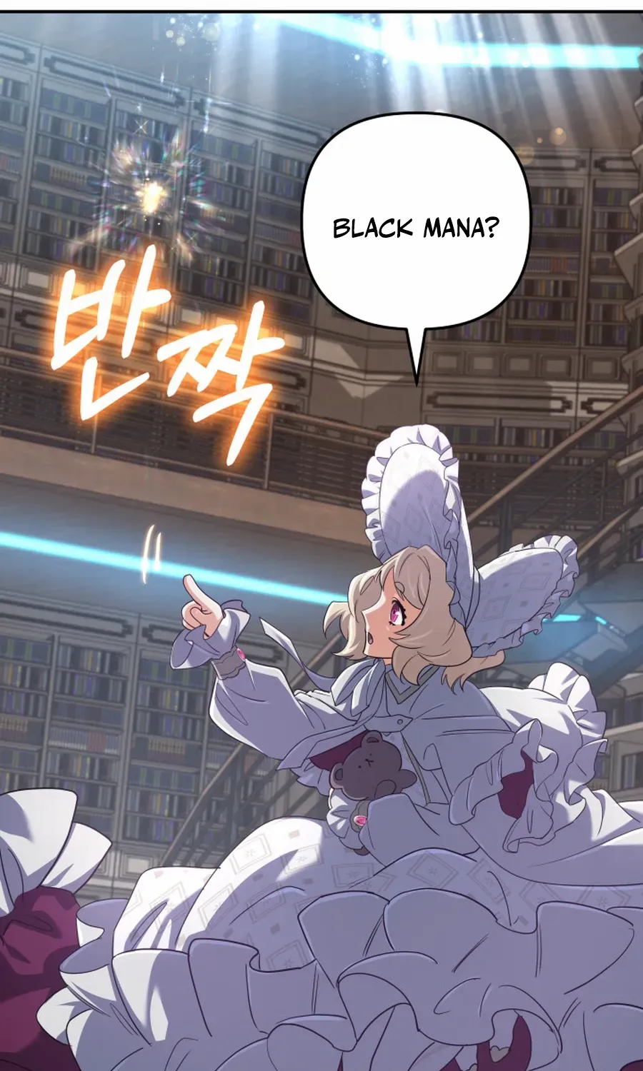 The Return of the Legendary Archmage Chapter 66 page 18 - 