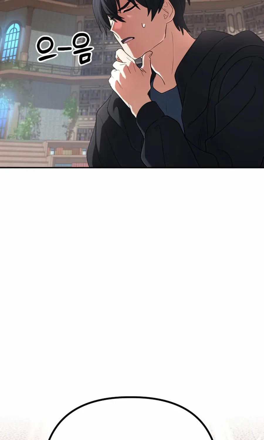 The Return of the Legendary Archmage Chapter 66 page 20 - 