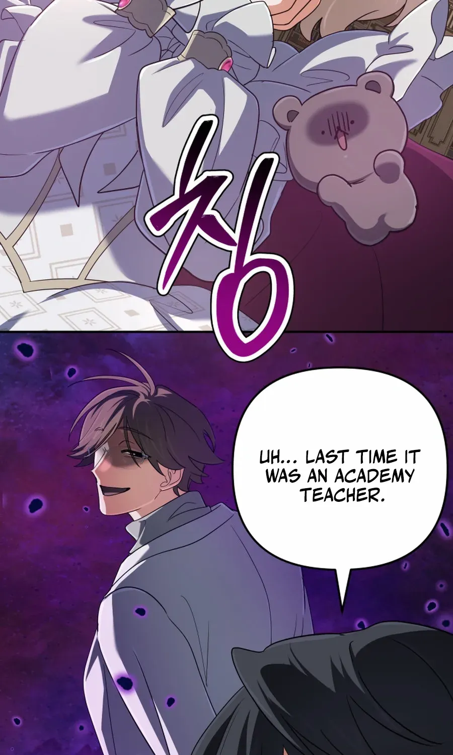 The Return of the Legendary Archmage Chapter 66 page 32 - 