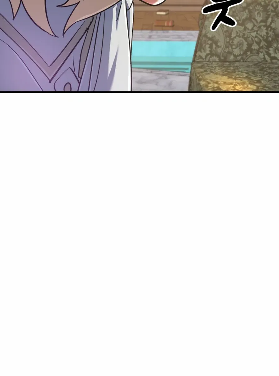 The Return of the Legendary Archmage Chapter 66 page 8 - 