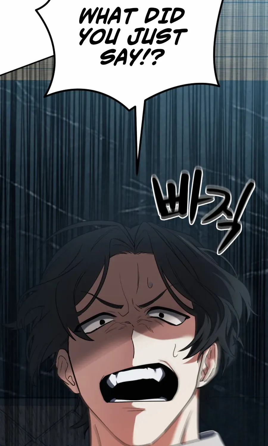 The Return of the Legendary Archmage Chapter 66 page 74 - 