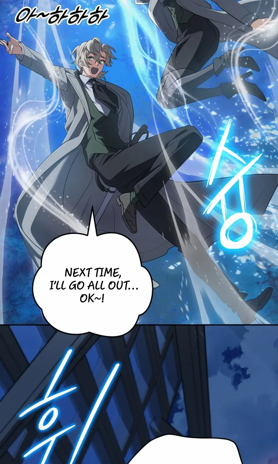 The Return of the Legendary Archmage Chapter 69 page 123 - 