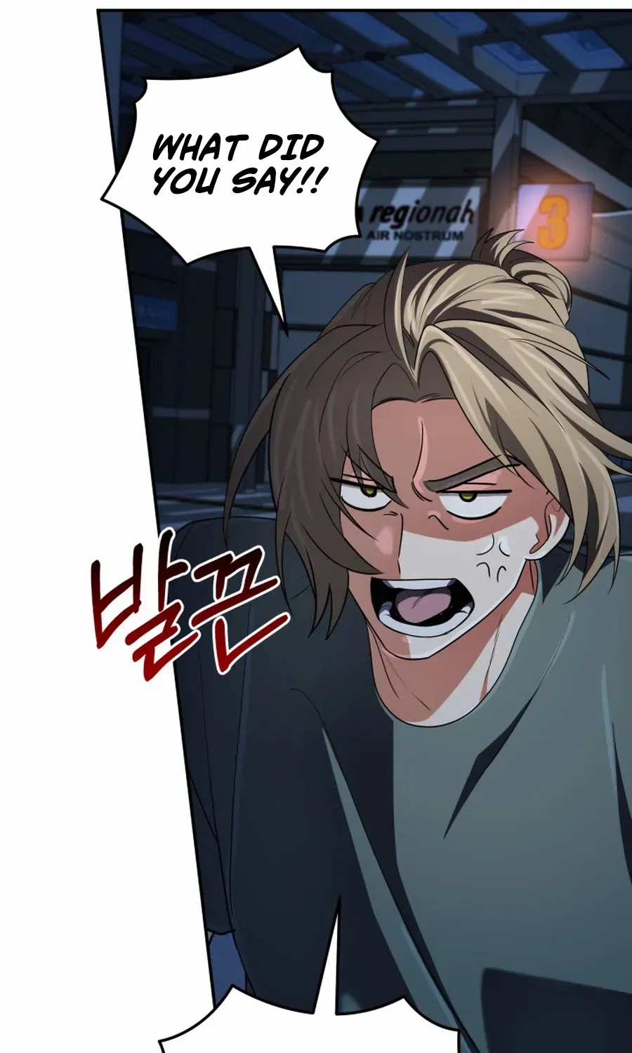 The Return of the Legendary Archmage Chapter 69 page 87 - 