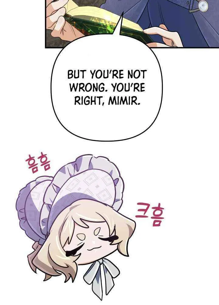 The Return of the Legendary Archmage Chapter 70 page 69 - 