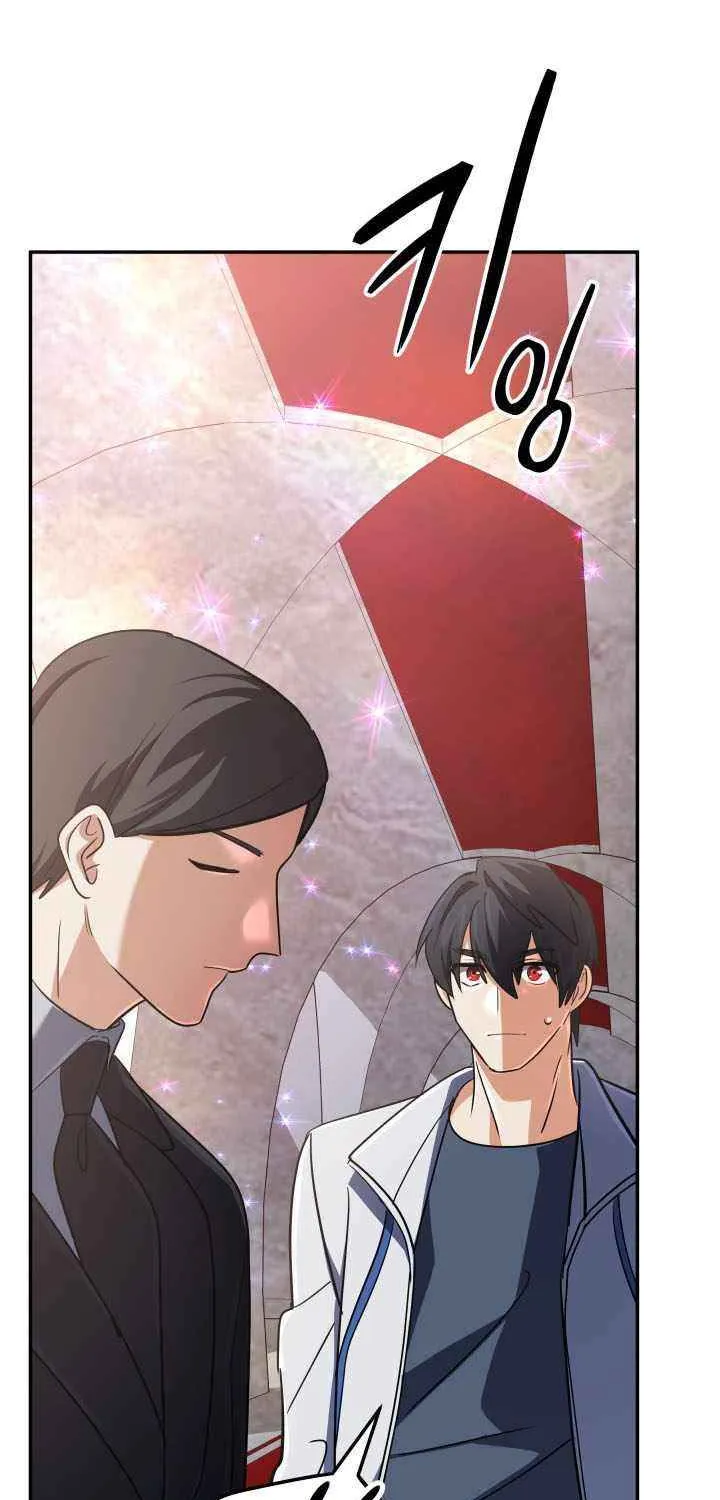 The Return of the Legendary Archmage Chapter 71 page 103 - 
