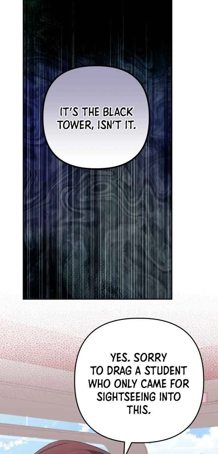 The Return of the Legendary Archmage Chapter 71 page 109 - 