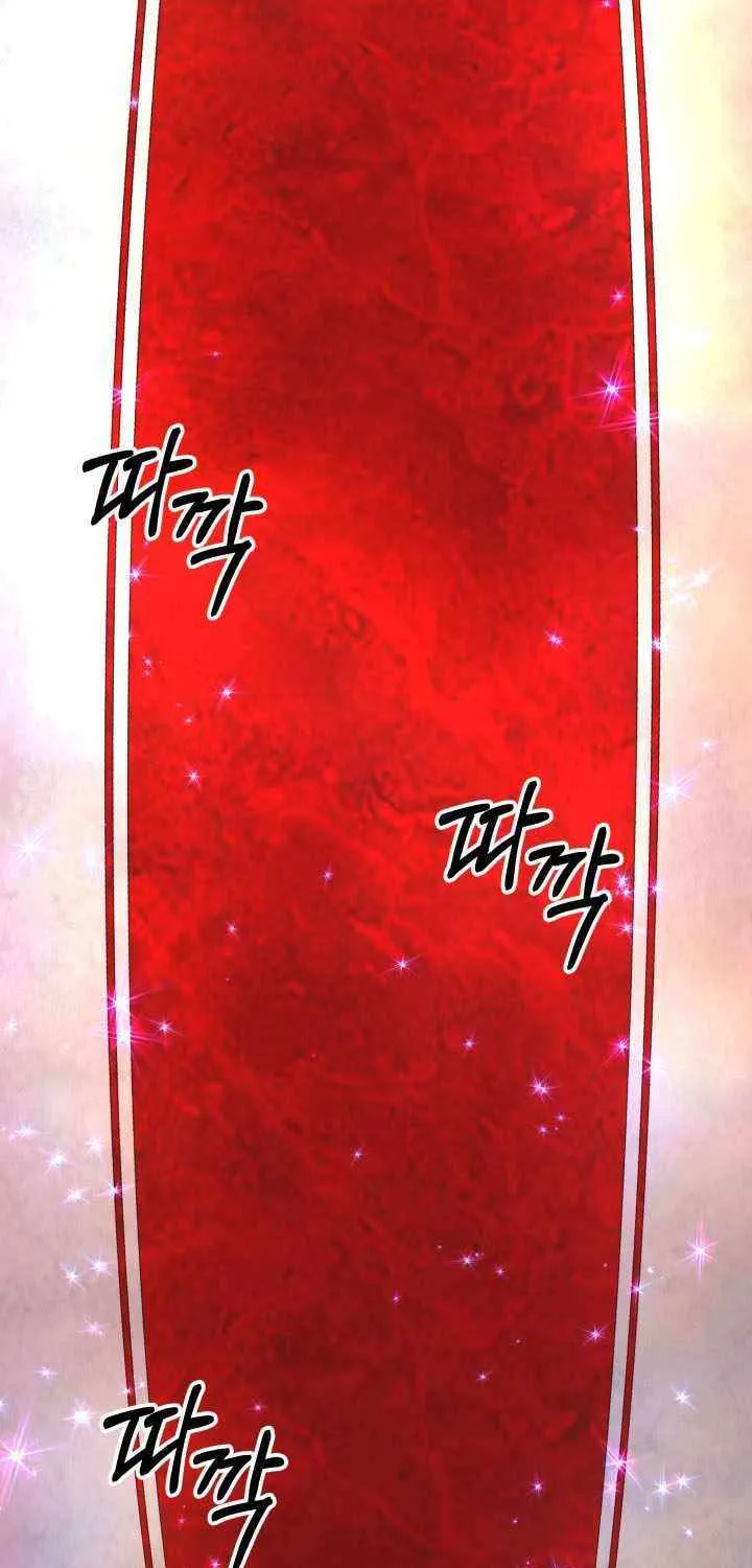 The Return of the Legendary Archmage Chapter 71 page 98 - 
