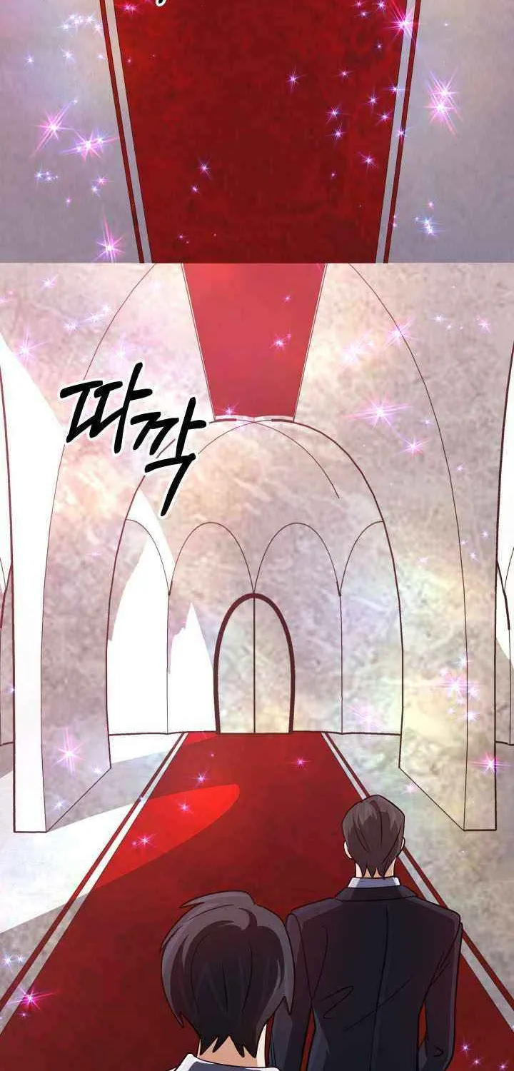 The Return of the Legendary Archmage Chapter 71 page 99 - 