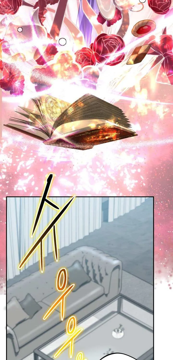 The Return of the Legendary Archmage Chapter 73 page 27 - 