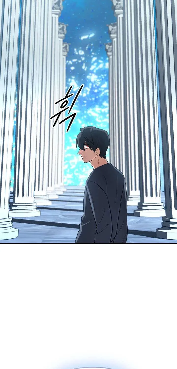 The Return of the Legendary Archmage Chapter 73 page 44 - 