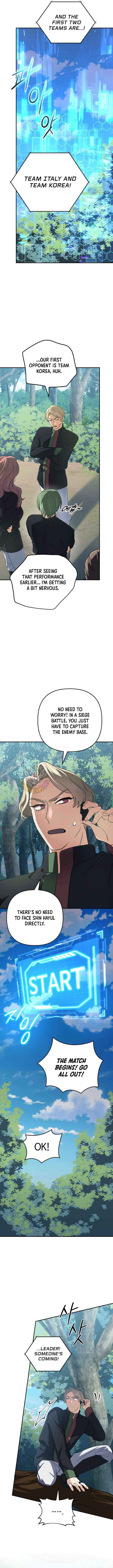 The Return of the Legendary Archmage Chapter 75 page 17 - 