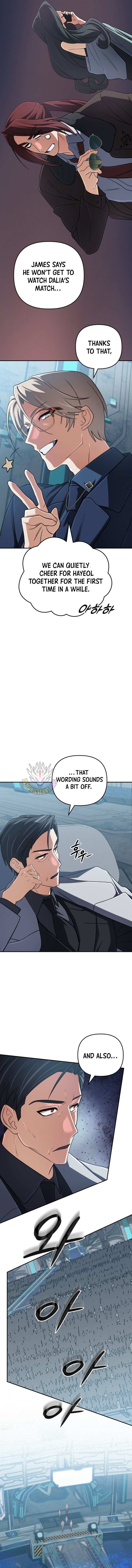 The Return of the Legendary Archmage Chapter 79 page 3 - 