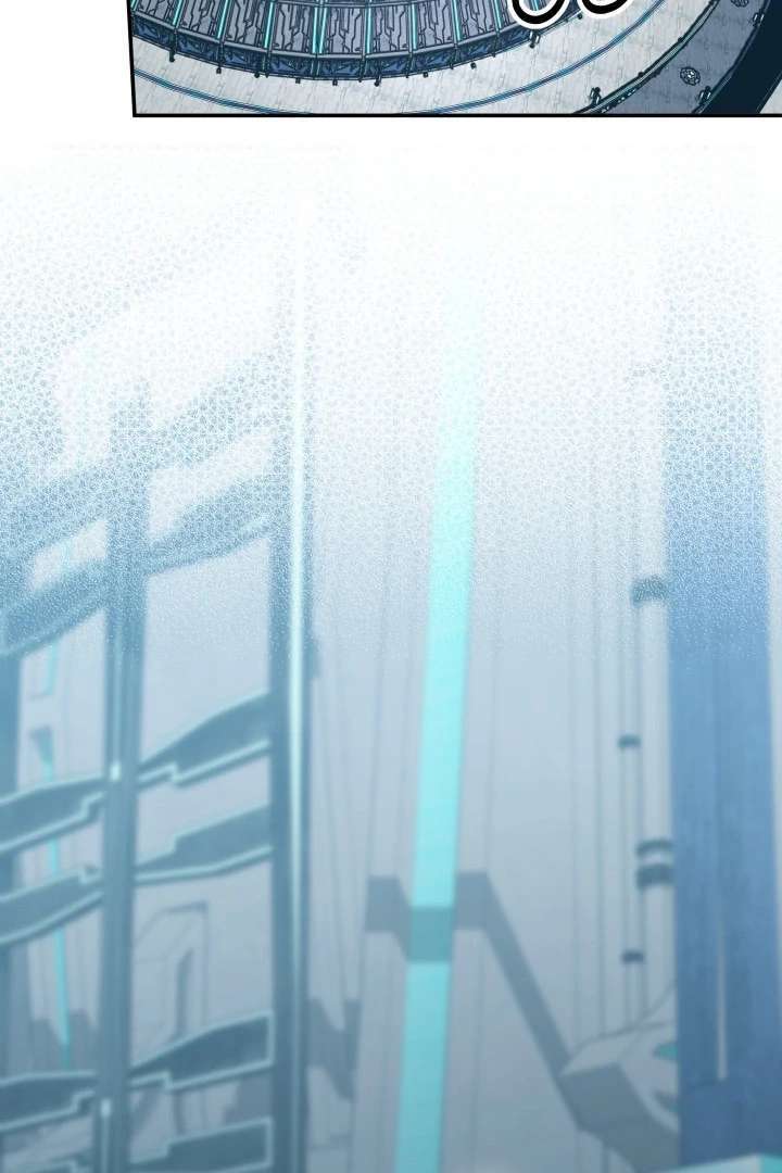 The Return of the Legendary Archmage Chapter 83 page 17 - 