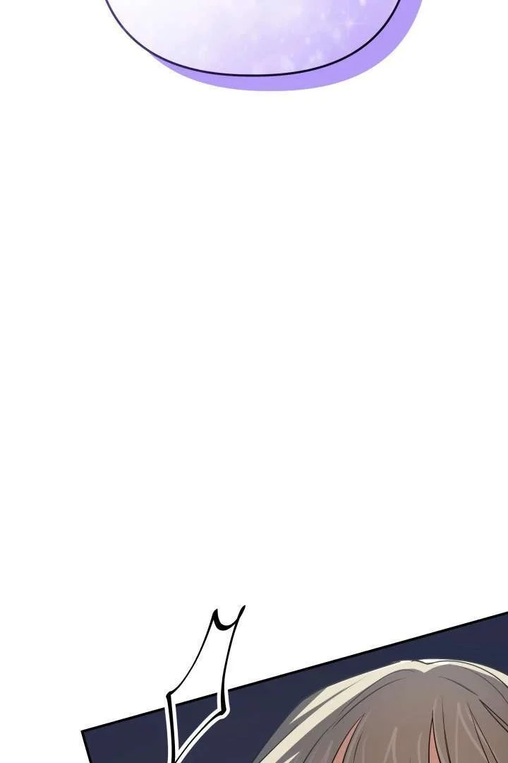 The Return of the Legendary Archmage Chapter 83 page 4 - 