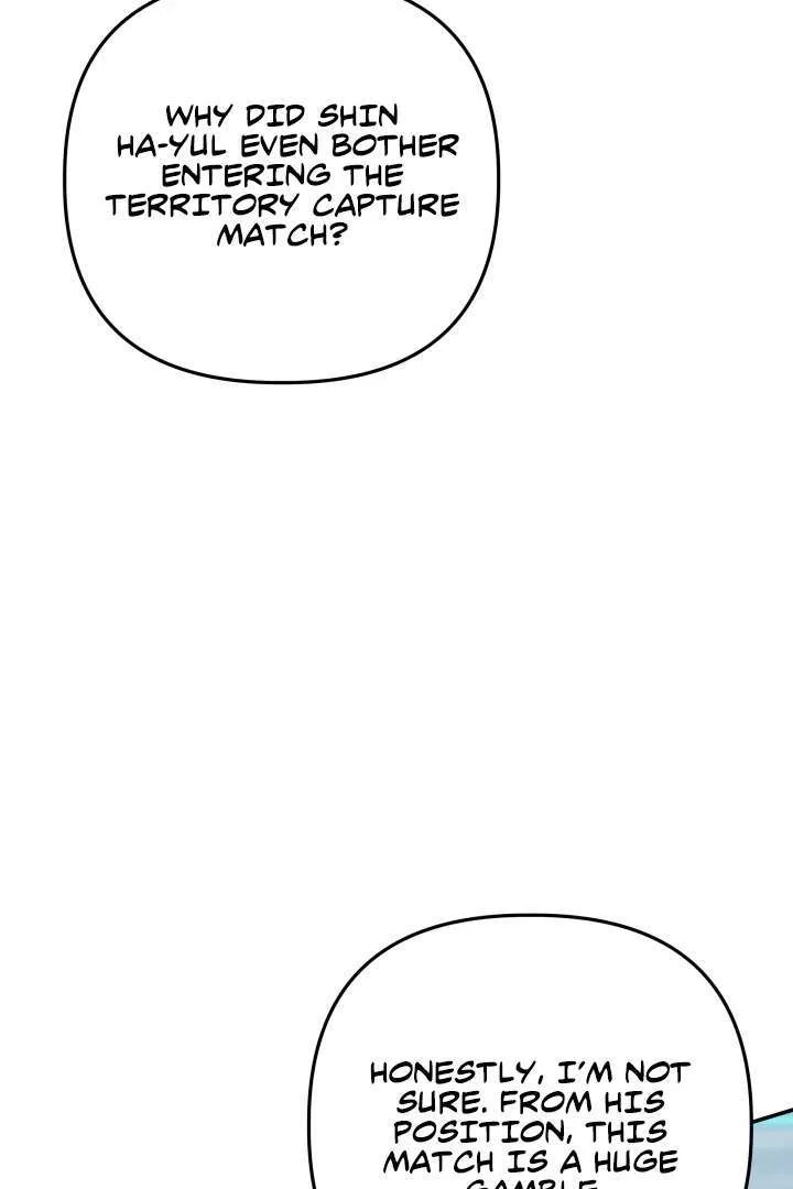 The Return of the Legendary Archmage Chapter 83 page 31 - 