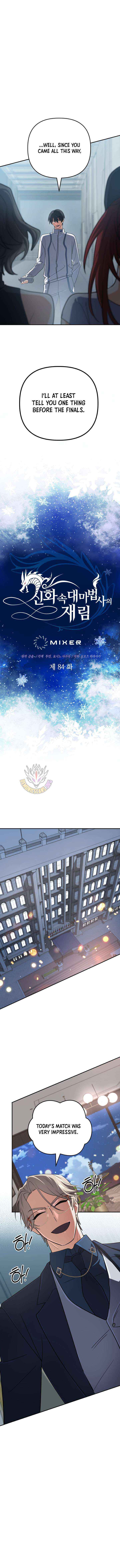 The Return of the Legendary Archmage Chapter 84 page 4 - 