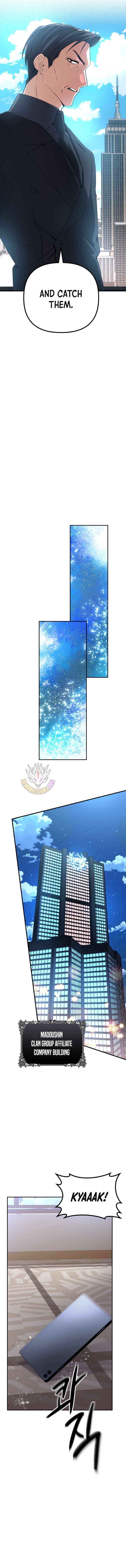 The Return of the Legendary Archmage Chapter 86 page 13 - 