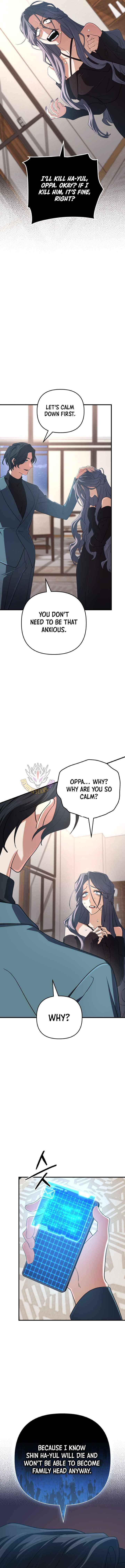 The Return of the Legendary Archmage Chapter 86 page 15 - 