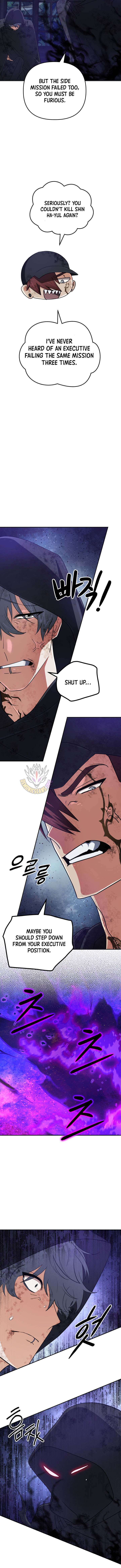 The Return of the Legendary Archmage Chapter 93 page 9 - 