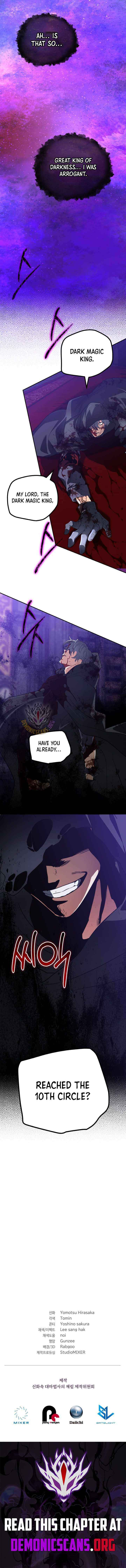 The Return of the Legendary Archmage Chapter 96 page 16 - 