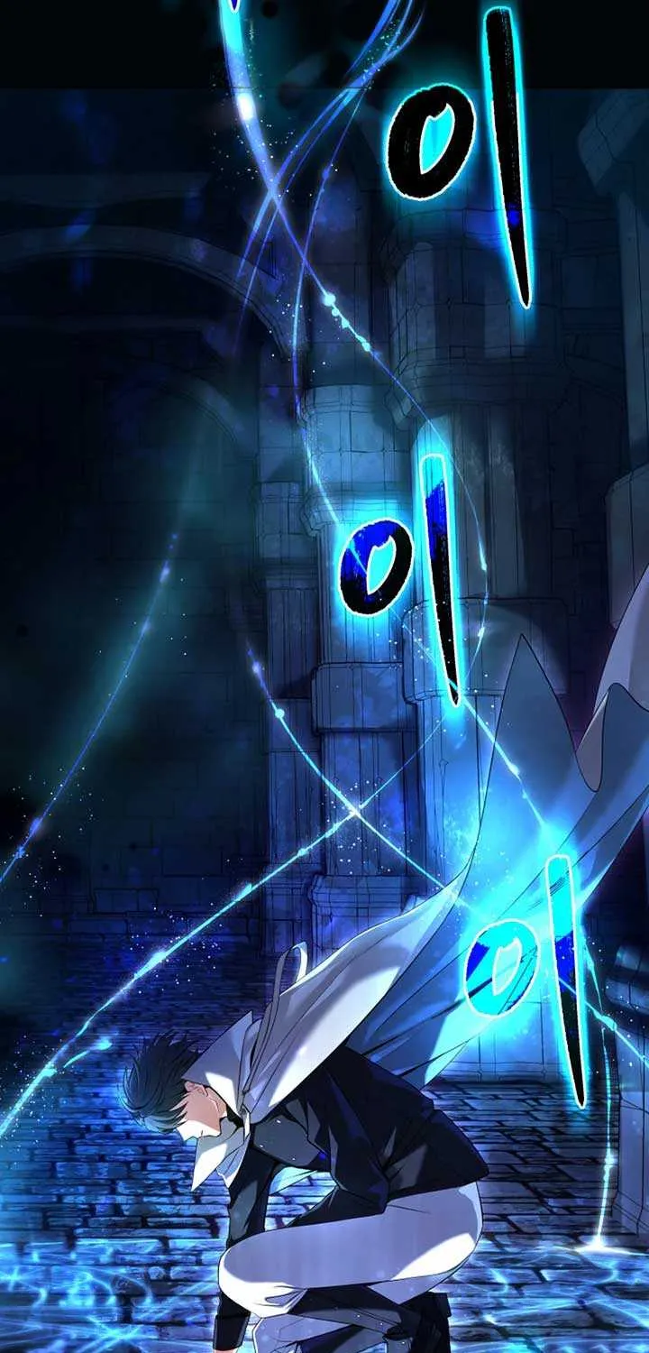 The Return of the Mythical Archmage Chapter 1 page 13 - 