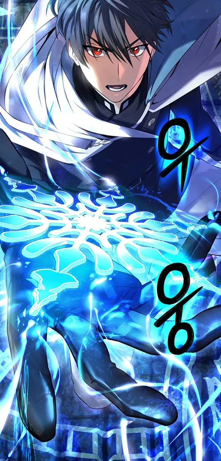 The Return of the Mythical Archmage Chapter 1 page 16 - 