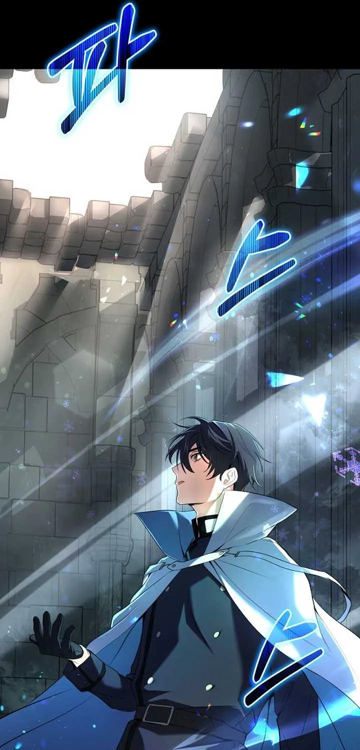 The Return of the Mythical Archmage Chapter 1 page 29 - 