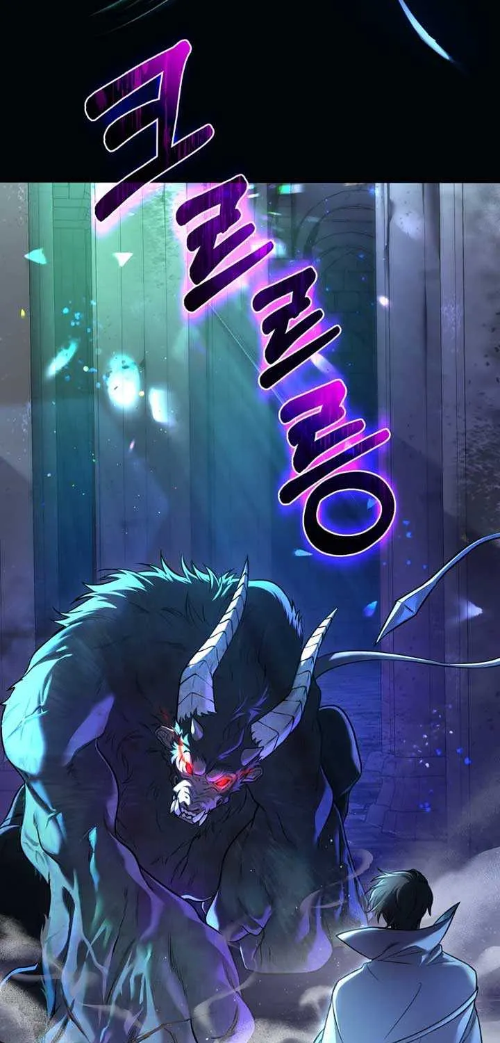 The Return of the Mythical Archmage Chapter 1 page 6 - 