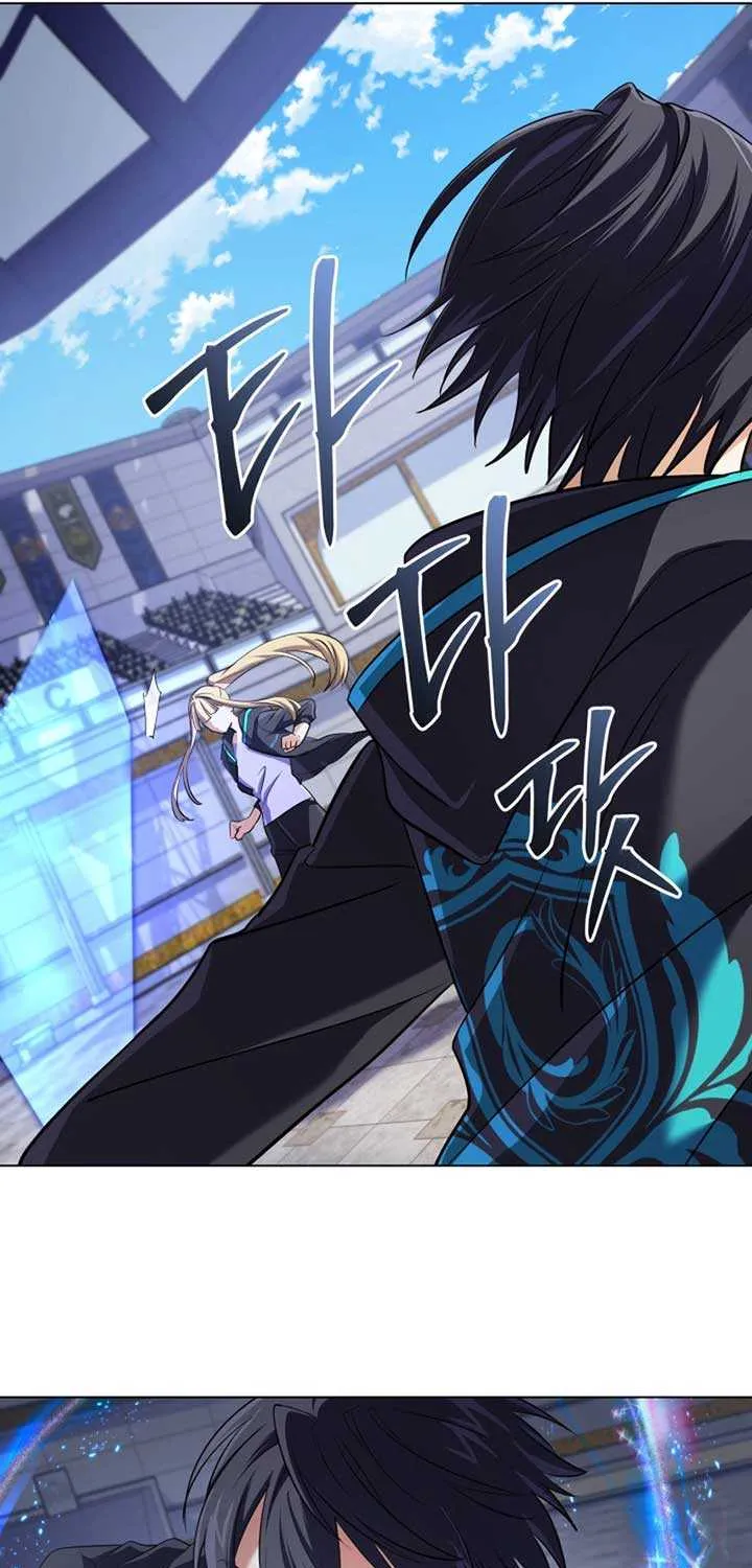 The Return of the Mythical Archmage Chapter 10 page 26 - 