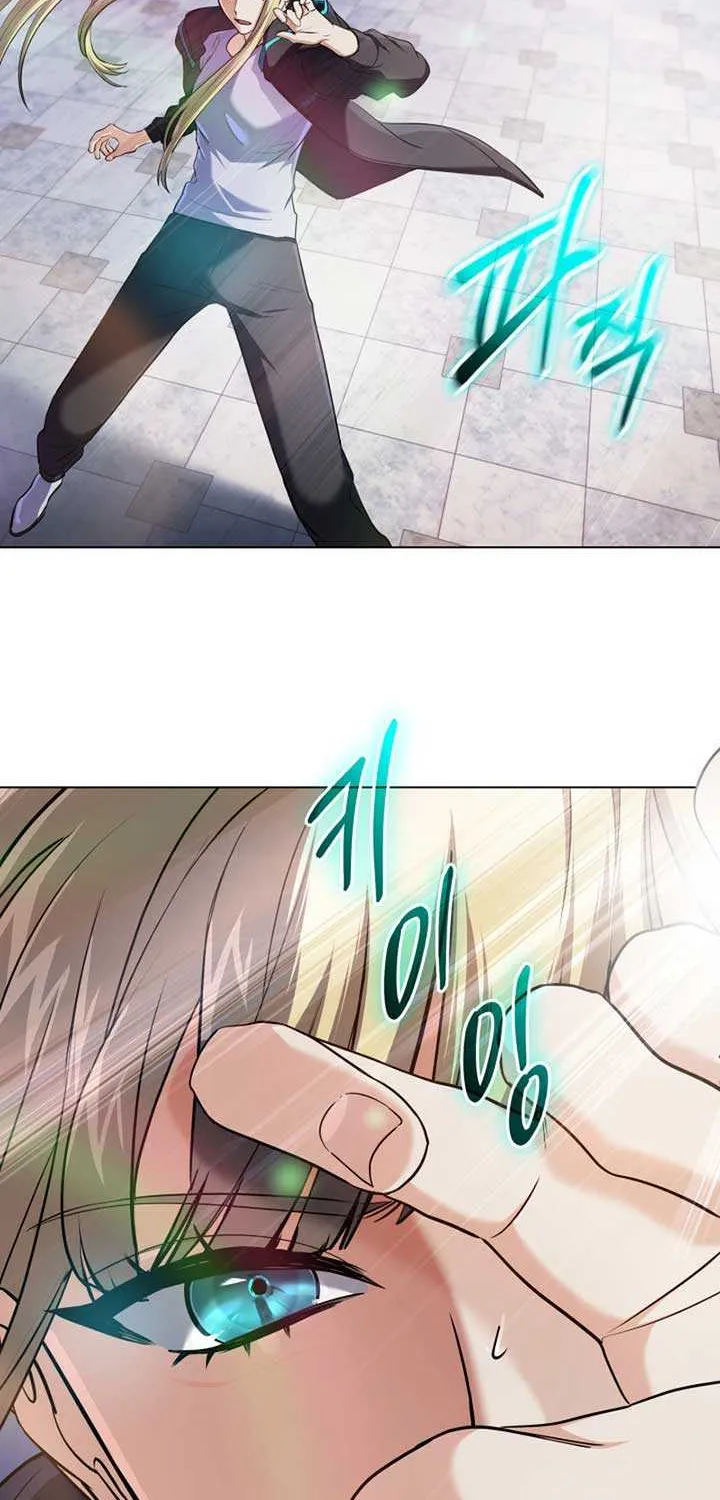 The Return of the Mythical Archmage Chapter 10 page 6 - 