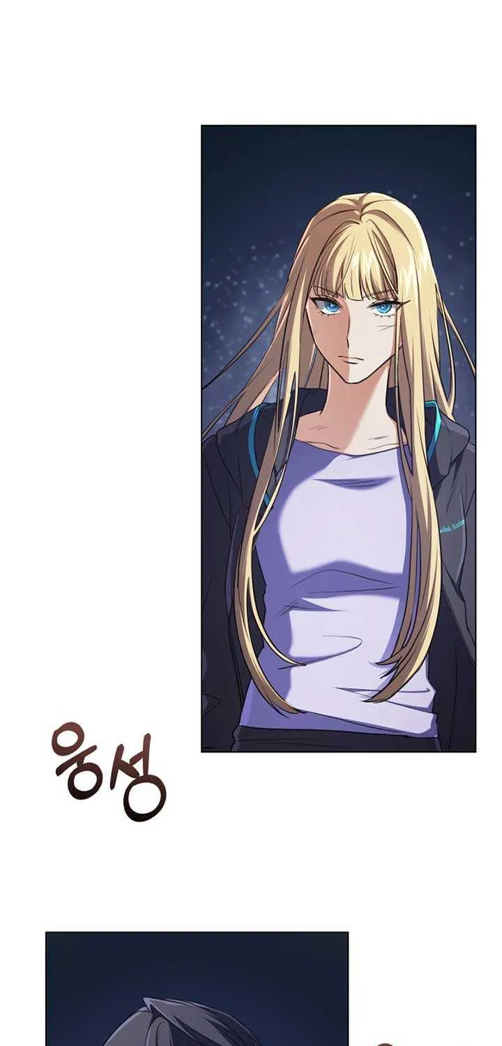 The Return of the Mythical Archmage Chapter 10 page 66 - 