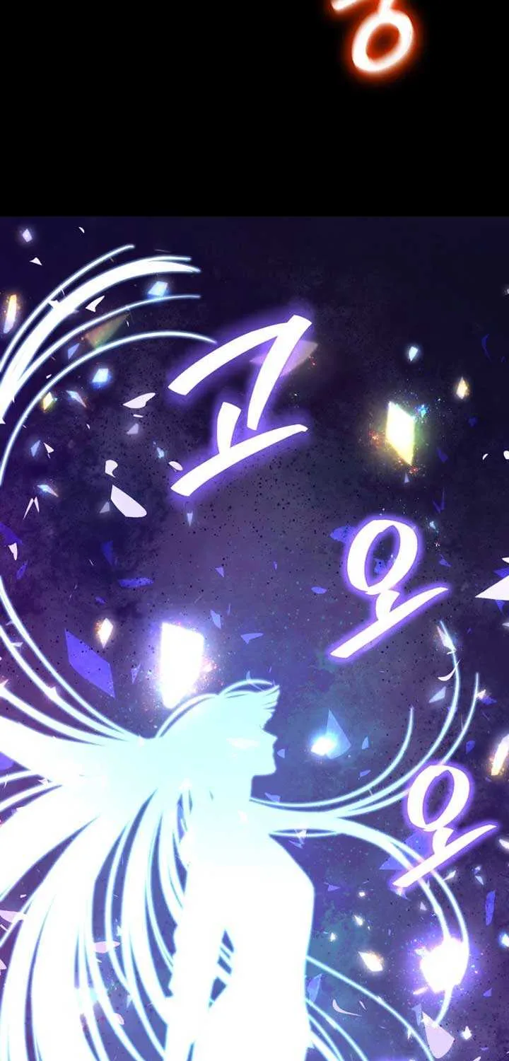 The Return of the Mythical Archmage Chapter 10 page 75 - 