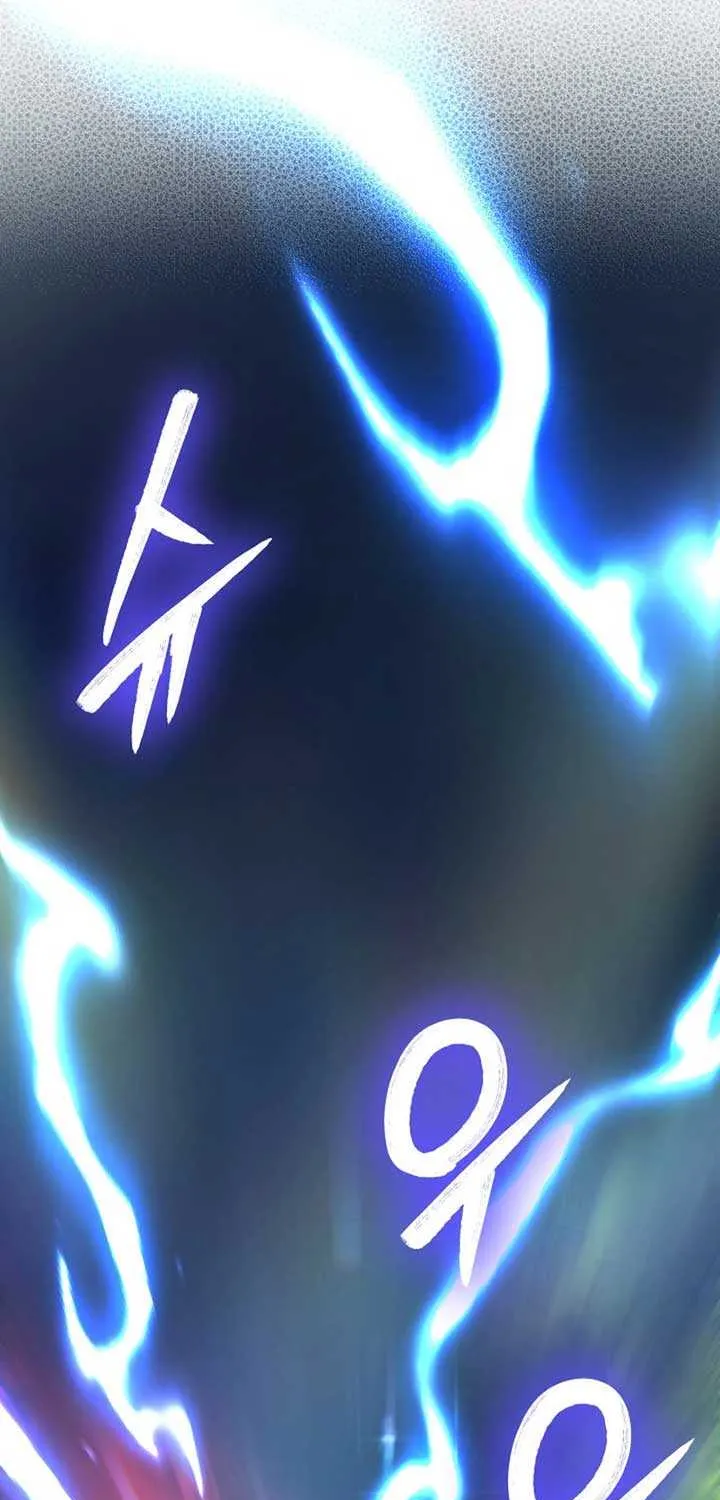 The Return of the Mythical Archmage Chapter 12 page 12 - 