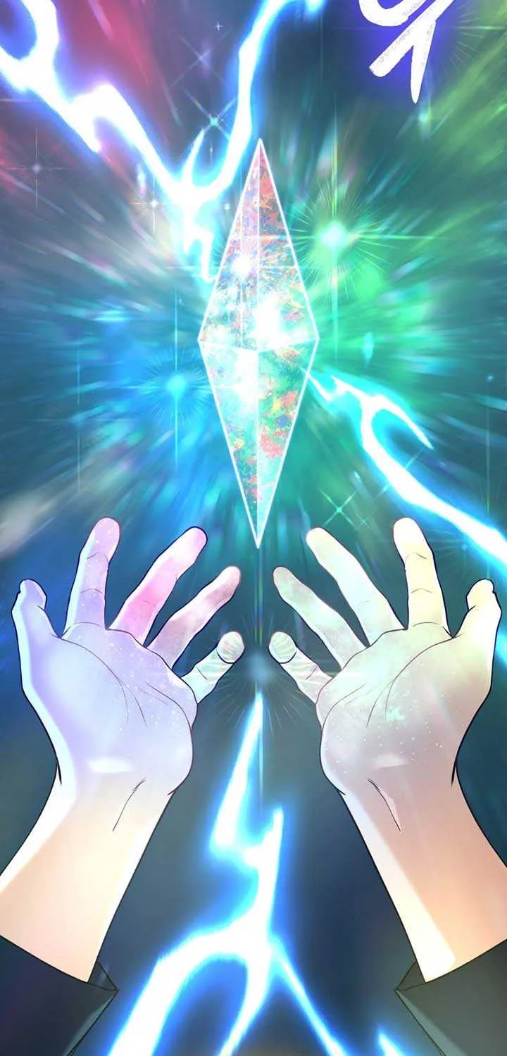 The Return of the Mythical Archmage Chapter 12 page 13 - 