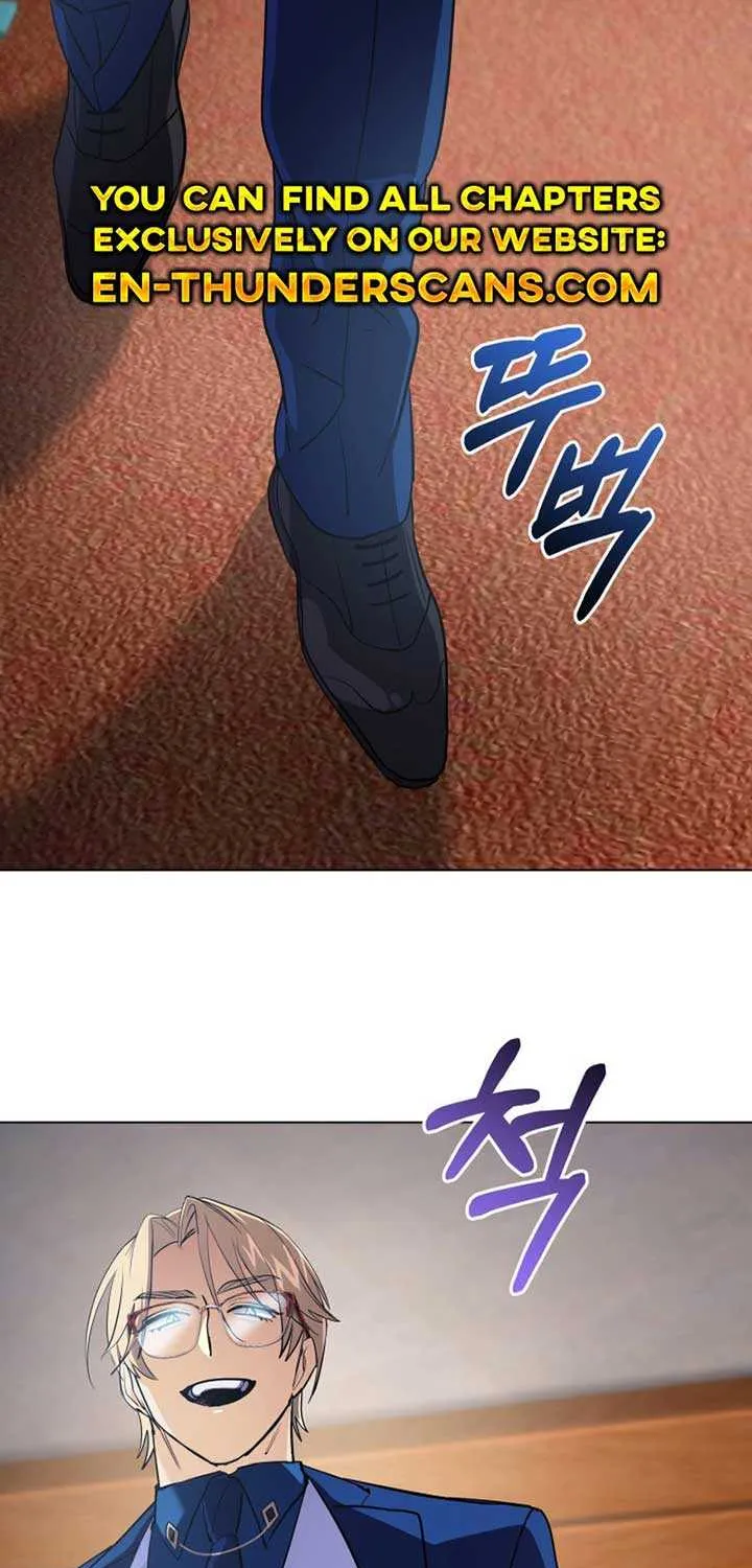 The Return of the Mythical Archmage Chapter 12 page 125 - 