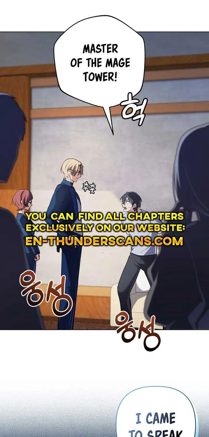 The Return of the Mythical Archmage Chapter 12 page 128 - 